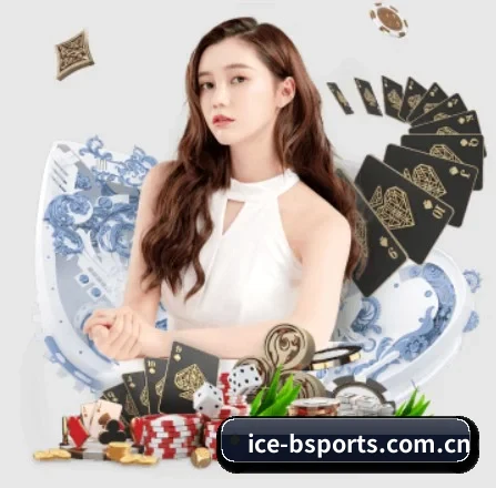 ice-bsports.com.cn APP